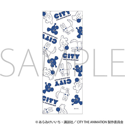 『CITY THE ANIMATION』手ぬぐい